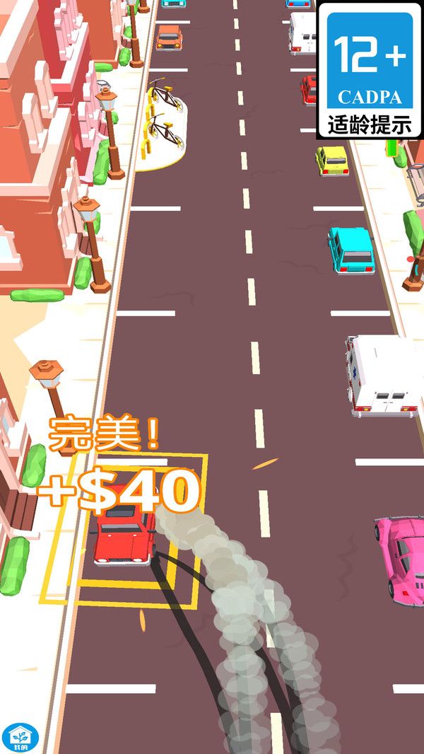 模擬開(kāi)大巴