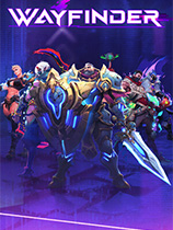 尋路者十三項(xiàng)修改器電腦版