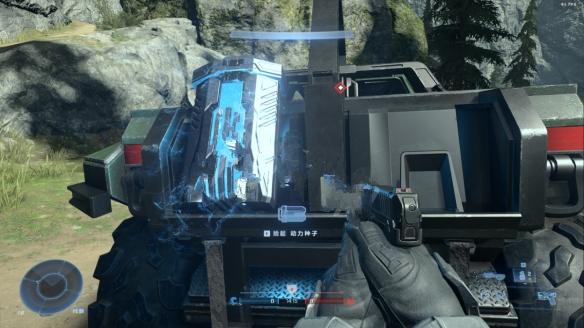 光環(huán)無(wú)限客戶(hù)端