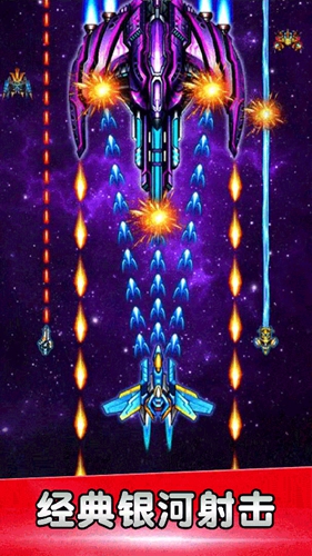 空戰(zhàn)風云修改版