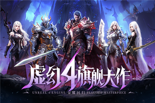 天空之門(mén)體驗(yàn)服