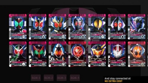 假面騎士帝騎腰帶模擬器豪華版