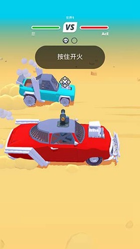 沙漠騎手無(wú)限金錢(qián)版