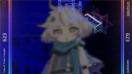 樂光譜Lumin最新版