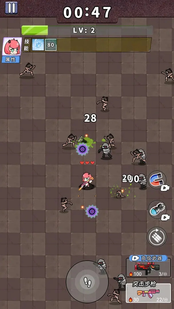 非常簡單的古墓冒險(xiǎn)