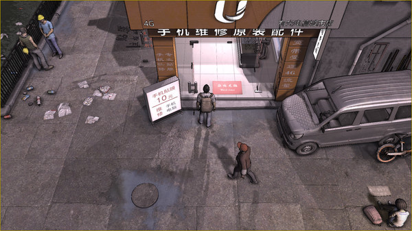 大多數(shù)游戲steam版