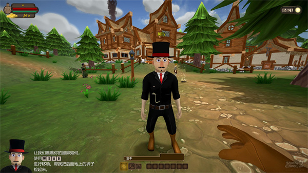 冒險(xiǎn)者商店2中文版