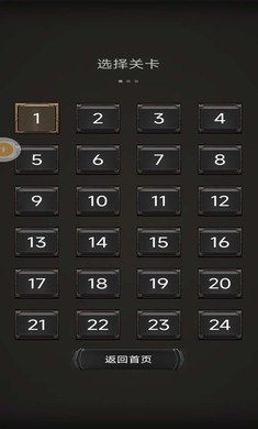 空中危機(jī)九游渠道服