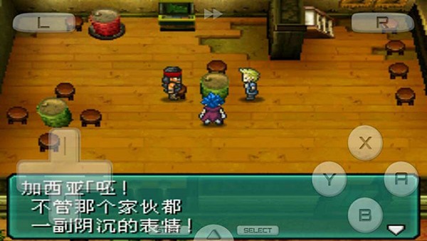 重裝機兵2重制版金手指