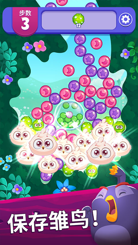 憤怒的小鳥夢(mèng)幻爆破2024