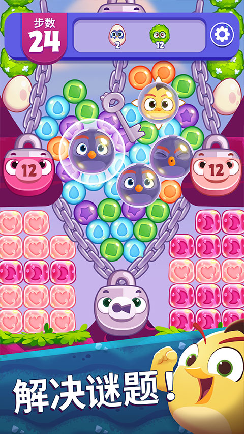 憤怒的小鳥夢(mèng)幻爆破2024