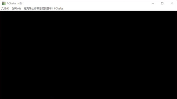 NES模擬器官網版