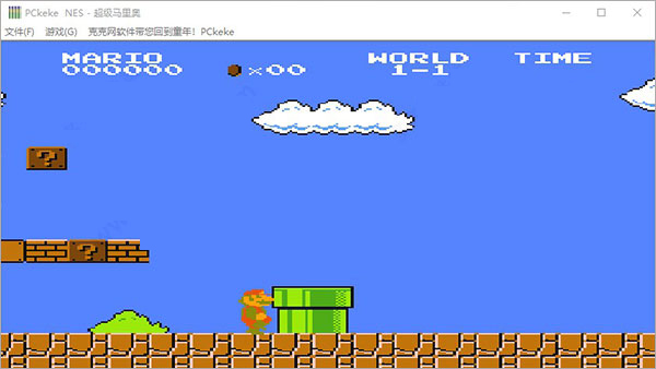 NES模擬器官網版