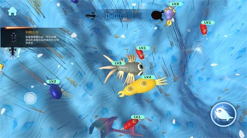 物種進化模擬器內(nèi)置修改器