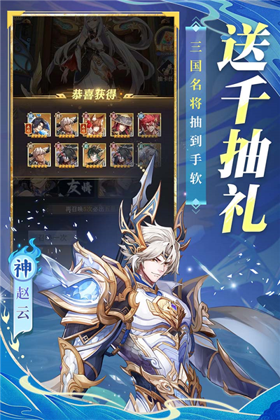 將靈說測(cè)試版