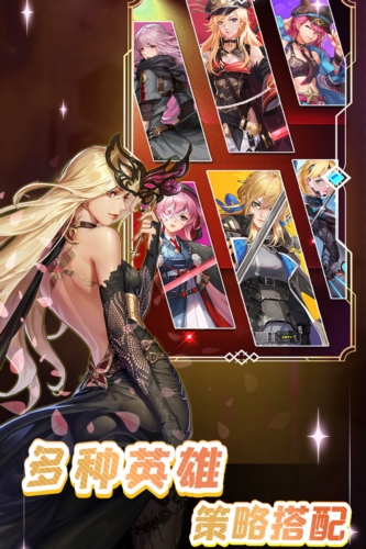 守望之戰(zhàn)2025