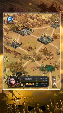 真三國(guó)無雙7官方正版