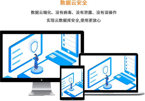 雙子星云手機純凈版