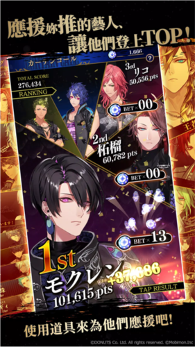 黑星劇場(chǎng)國(guó)際版