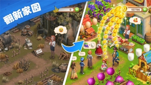 愛(ài)瑪大冒險(xiǎn)手機(jī)版