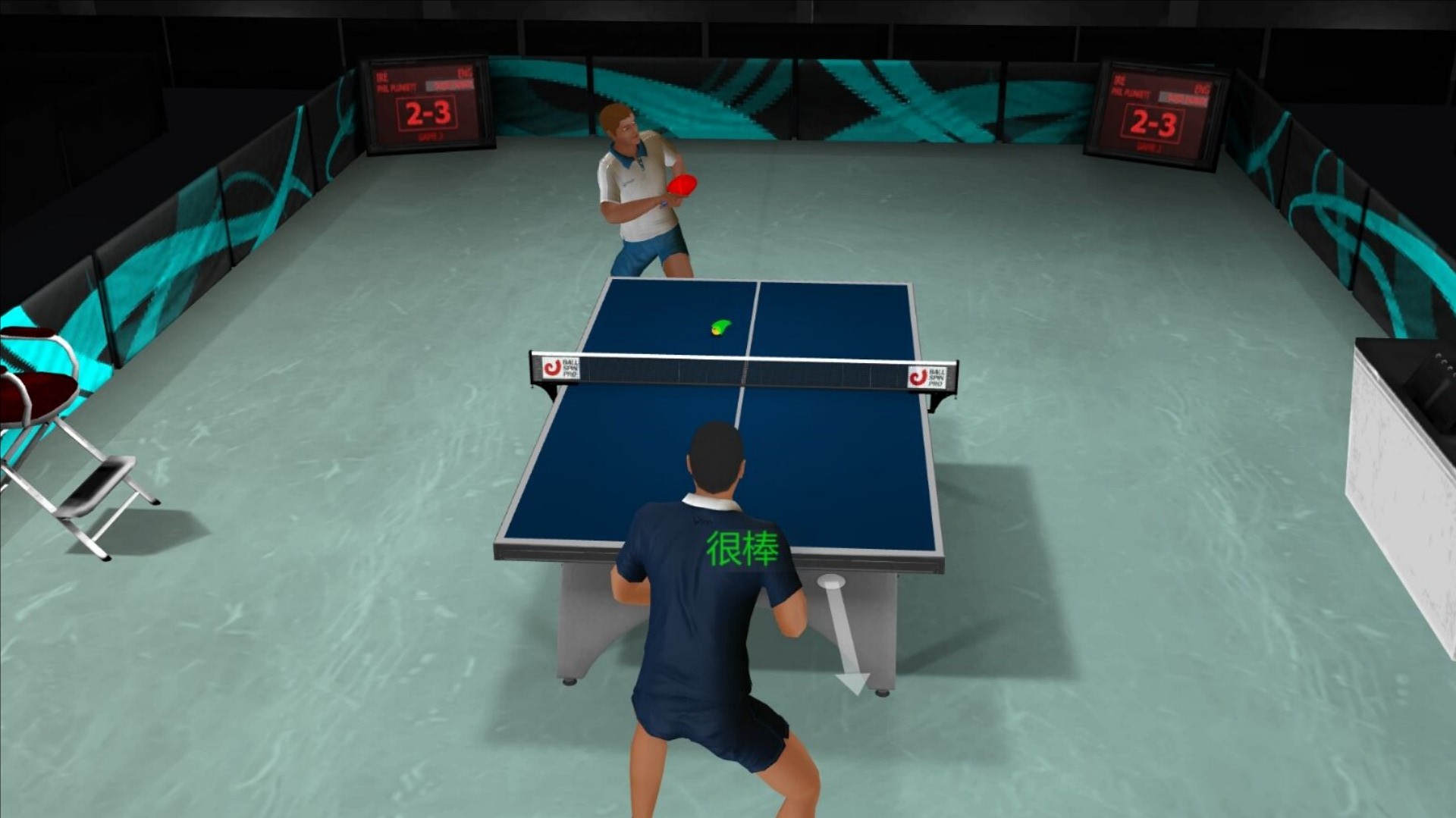 乒乓球最強王者安卓版