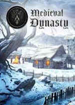 中世紀王朝四十一項修改器電腦版