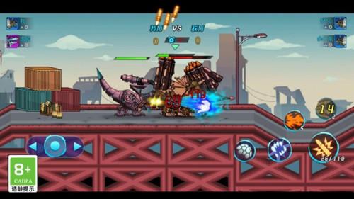 恐龍機甲射手官方版