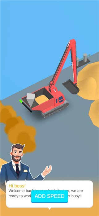 閑置沙地大亨手機版