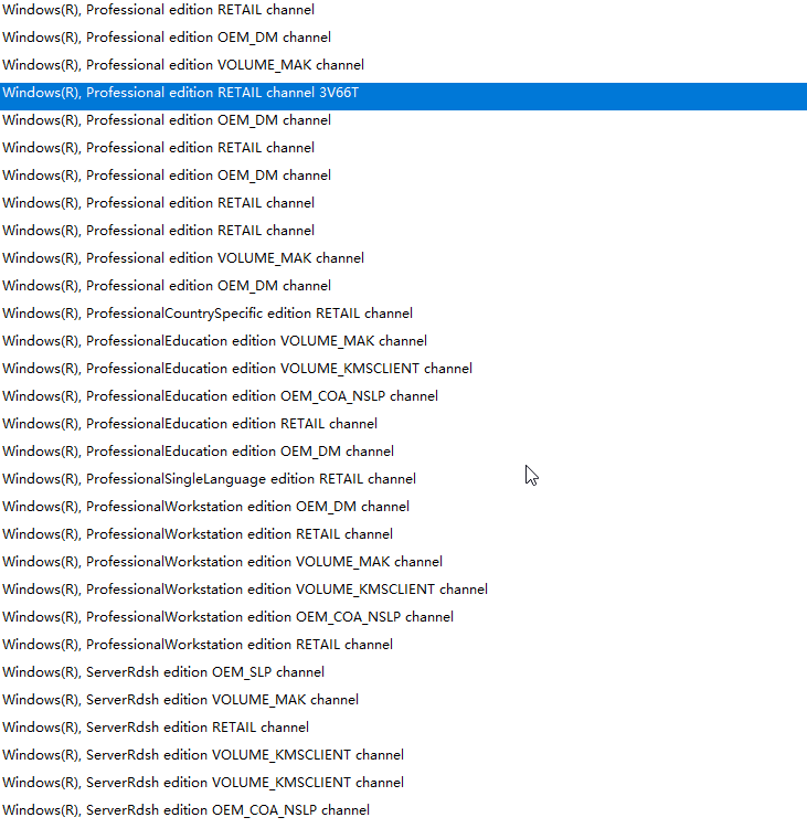 Activation Program(激活工具)