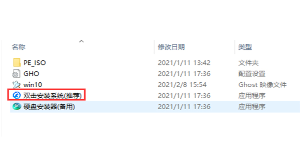 Windows10專業(yè)版鏡像下載 Win10多語言版