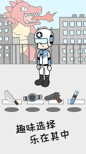 越選越開(kāi)心安卓版