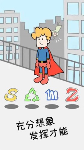 越選越開(kāi)心安卓版