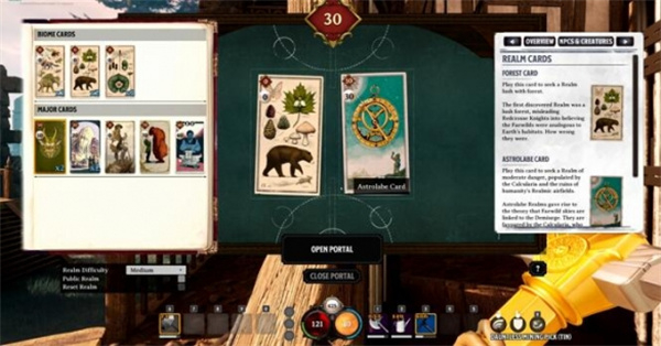 夜鶯傳說電腦版