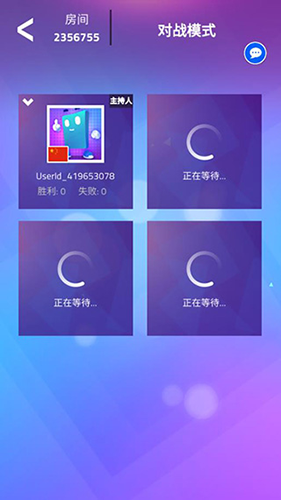 魔法鋼琴師3(Magic Tiles 3)