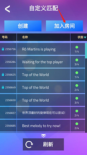 魔法鋼琴師3(Magic Tiles 3)