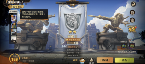 合金彈頭:覺醒手游