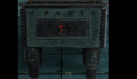 陰陽鍋2同心劫(內(nèi)附圖文攻略)