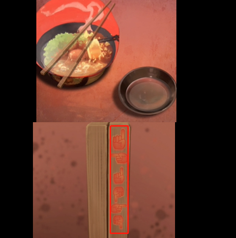 陰陽鍋2同心劫(內(nèi)附圖文攻略)