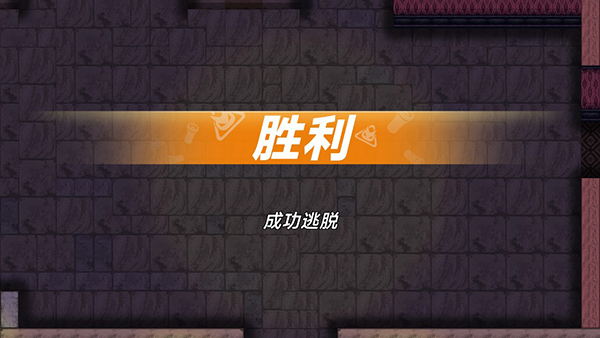 小手電大派對聯(lián)機版