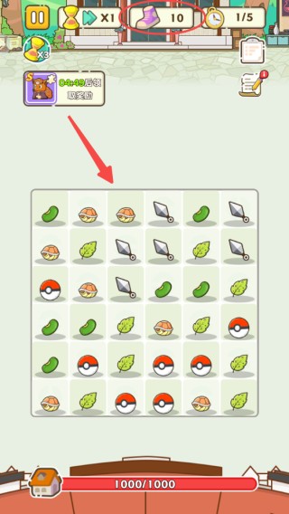 麥比大作戰(zhàn)單機(jī)版