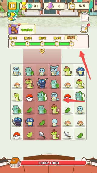 麥比大作戰(zhàn)單機(jī)版