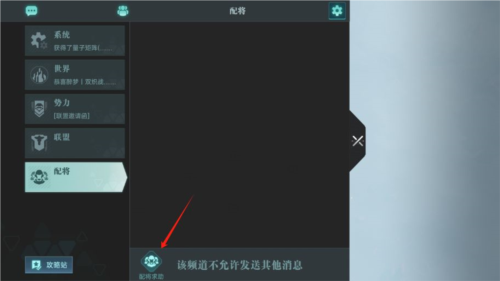 群星紀(jì)元官方版