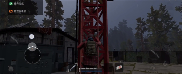 失落的未來(Lost Future)