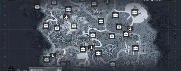 失落的未來(Lost Future)