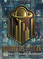 泰坦工業(yè)電腦版