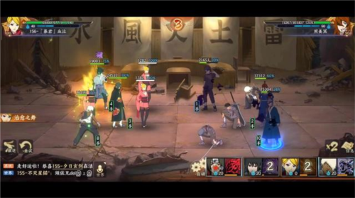 火影忍者忍者新世代官方正版