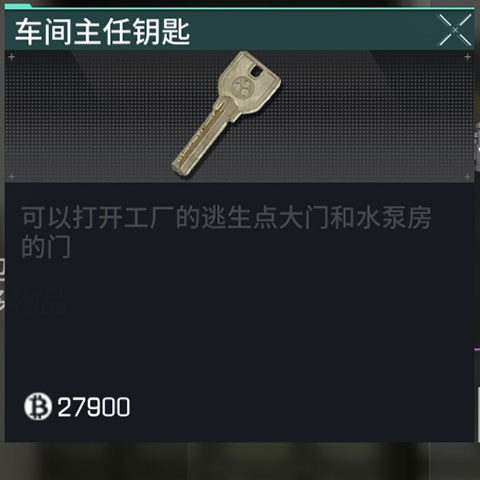 螢火突擊官方正版