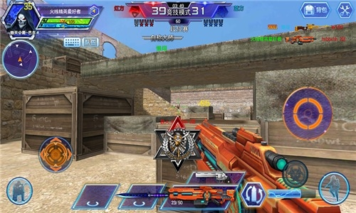 火線精英九游渠道服