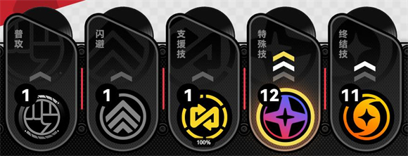 絕區(qū)零官方正版