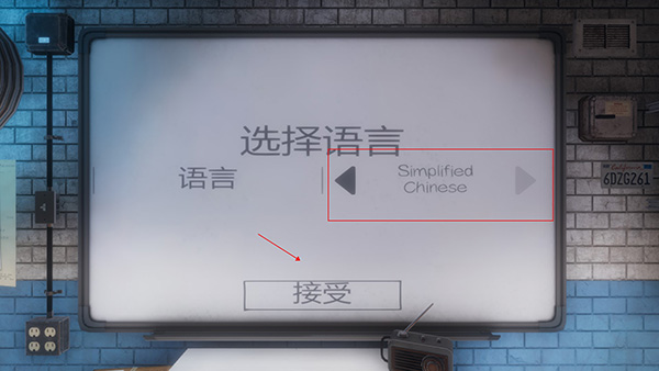 恐鬼癥Phasmophobia最新版